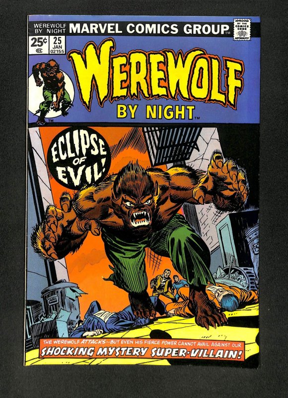 Werewolf By Night #25