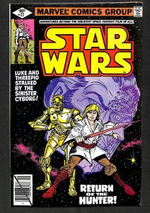 Star Wars #27 (1979)