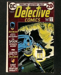 Detective Comics (1937) #435
