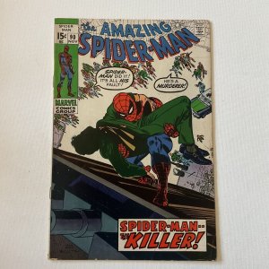 Amazing Spider-Man 90 Fine Fn 6.0 Marvel 1970