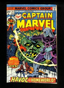 Captain Marvel (1968) #41