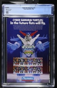 Sonic the Hedgehog #15 1994 Archie Publications CGC 9.8 White Pages 004