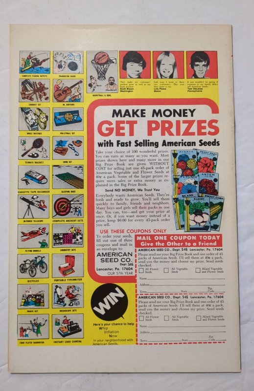 Daredevil #122 (1975) VF 8.0