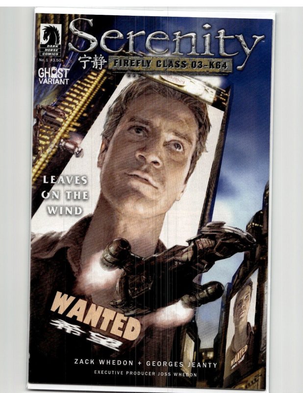 Serenity: Leaves On the Wind #1 Ghost Cover (2014) Firefly / Serenity