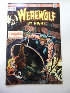 Werewolf by Night #16 (1974) FN Condition MVS Intact