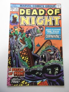 Dead of Night #10 (1975) FN+ Condition
