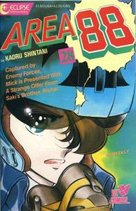 Area 88 #28 VF ; Eclipse | Viz Comics