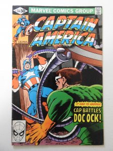 Captain America #259 (1981) VG+ Condition stain bc