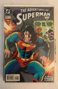 Adventures of Superman #526