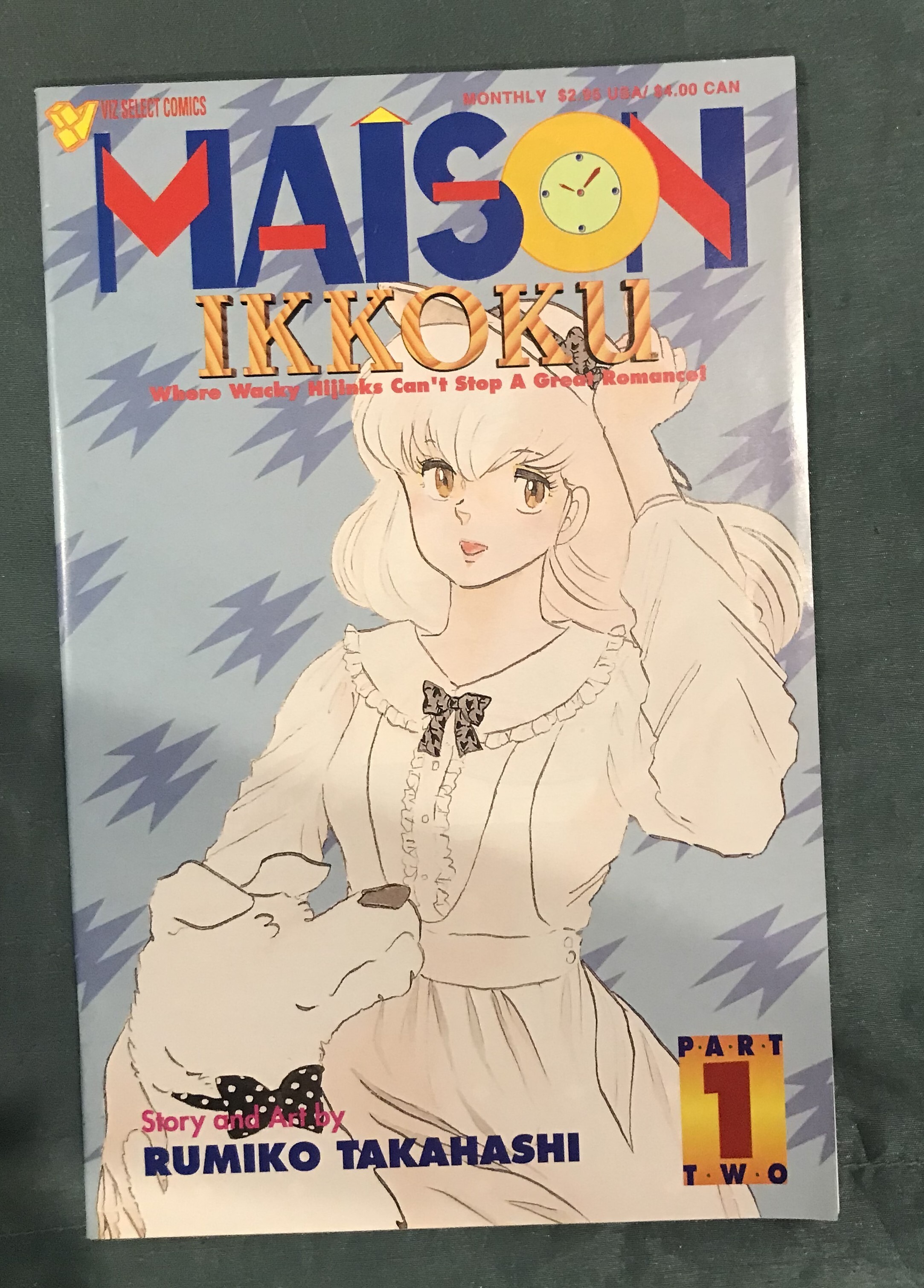 Maison Ikkoku Part Two #1 (1993) | Comic Books - Modern Age, Viz