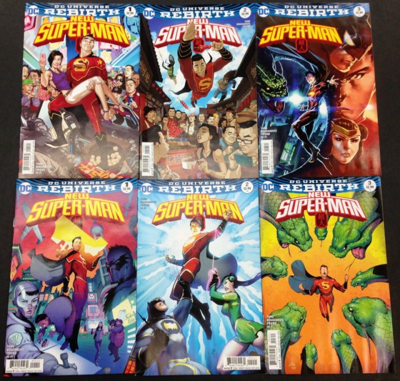 New Superman (2016) #1 2 3 VF/NM (9.0) with variants lot of 6 comics