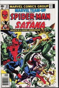 Marvel Team-Up #81 (1979) Satana