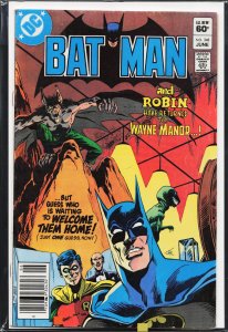 Batman #348 (1982) Batman