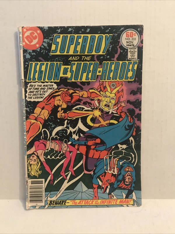 Superboy #233