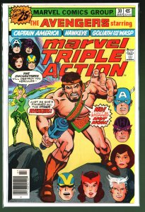 Marvel Triple Action #30 (1976)