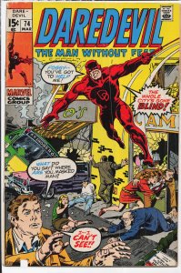 Daredevil #74 (1971) Daredevil
