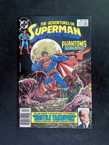 Adventure of Superman #453  DC Comics 1989 VF/NM NEWSSTAND