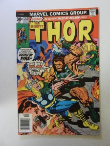 Thor #252 (1976) VF- condition