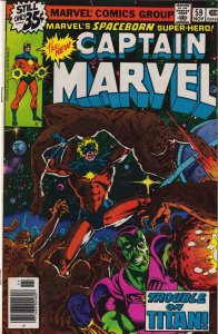 Captain Marvel #59 (1978) Captain Marvel [Key Issue]