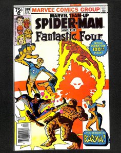 Marvel Team-Up #100 (1980)