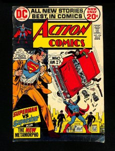 Action Comics #414