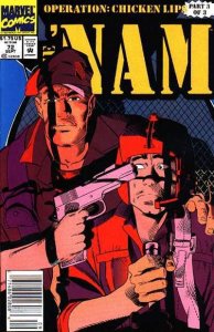 Nam (1986 series) #72, VF (Stock photo)