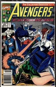 The Avengers #337 (1991) The Avengers