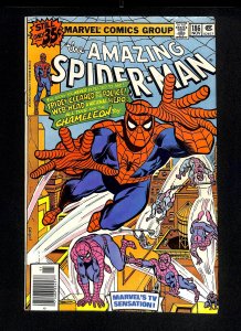 Amazing Spider-Man #186