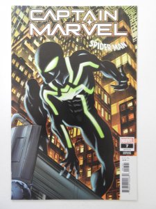 Captain Marvel #7 Variant Cover (2019) Awesome Cover! NM Condition!