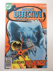 Detective Comics #474 (1977) FN Condition!