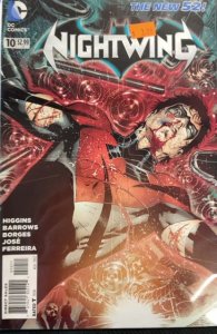 Nightwing #10 (2012)