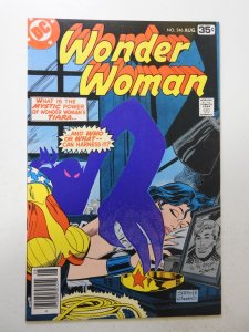 Wonder Woman #246 (1978) VF+ Condition!