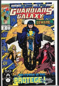 Guardians of the Galaxy #15 (1991) Guardians of the Galaxy