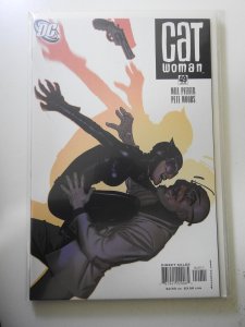 Catwoman #49 (2006)