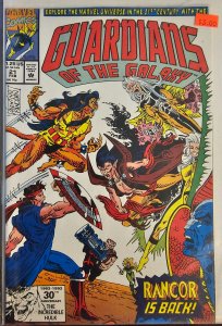 Guardians of the Galaxy #21 (1992)