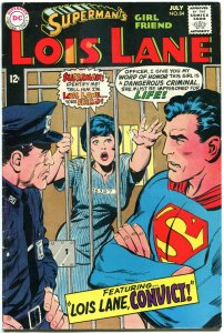 SUPERMAN'S GIRL FRIEND LOIS LANE #84, VG+, Convict LL, Last Days of LL, 1958