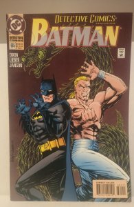 Detective Comics #685 (1995)