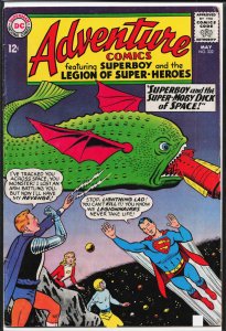 Adventure Comics #332 (1965) Legion of Super-Heroes