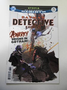 Detective Comics #963 (2017) VF+ Condition