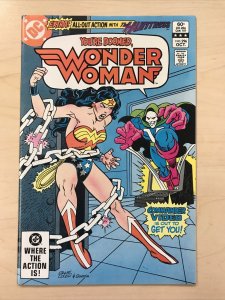 Wonder Woman 296