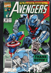 The Avengers #334 (1991) The Avengers