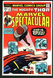 Marvel Spectacular #12 (1974)