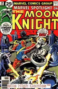 MARVEL SPOTLIGHT (1971 Series)  (MARVEL) #29 Fine Comics Book