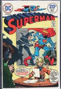 Superman #275 (1974) Superman