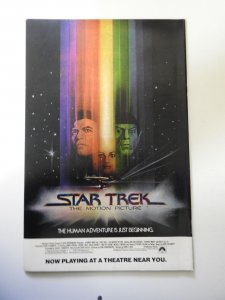 The Brave and the Bold #160 (1980)