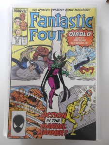 Fantastic Four #306 (1987)