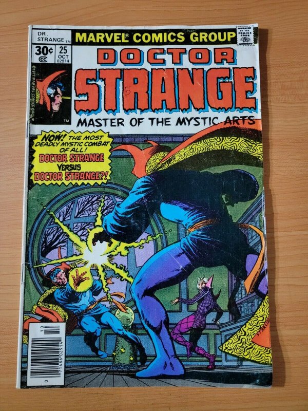 Doctor Strange #25 ~ VERY GOOD - FINE FN ~ 1977 Marvel Comics