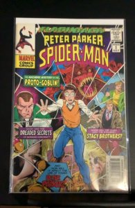 Spider-Man #-1 (1997)