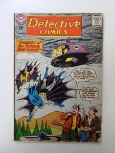 Detective Comics #317 (1963) VG condition