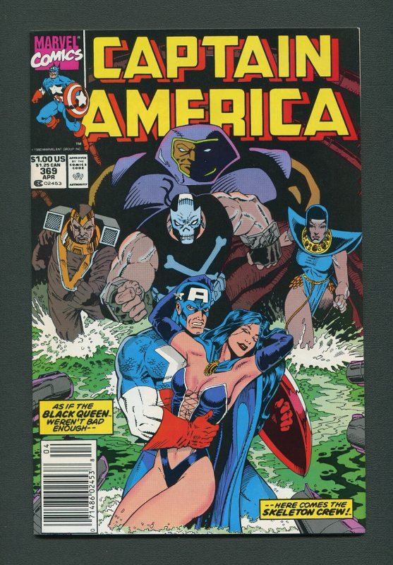 Captain America #369  / 9.4 NM / Newsstand / Ron Lim Cover & Art /  April 1990